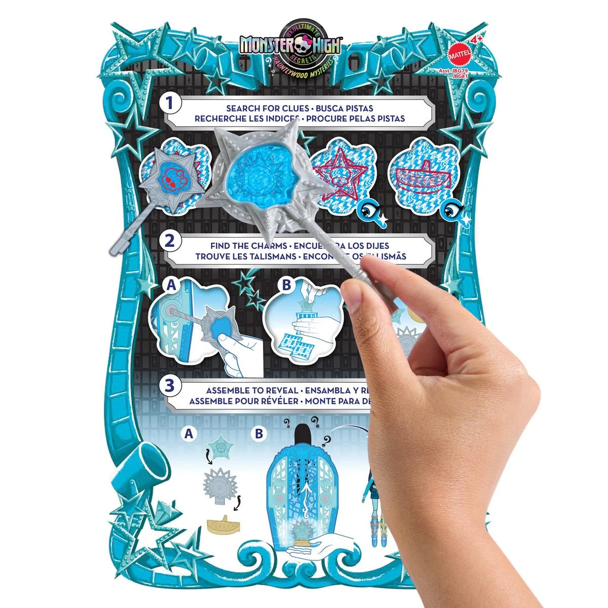 Monster High Skulltimate Secrets Hauntlywood Mysteries Frankie Stein Doll