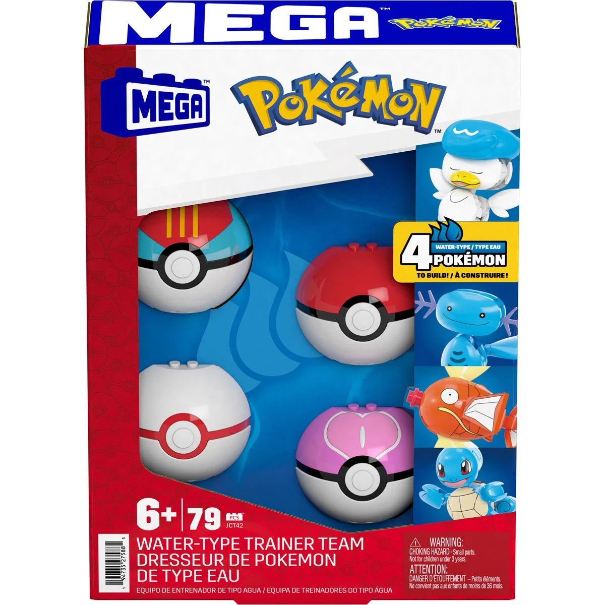 Pokemon Mega Water-Type Trainer Team