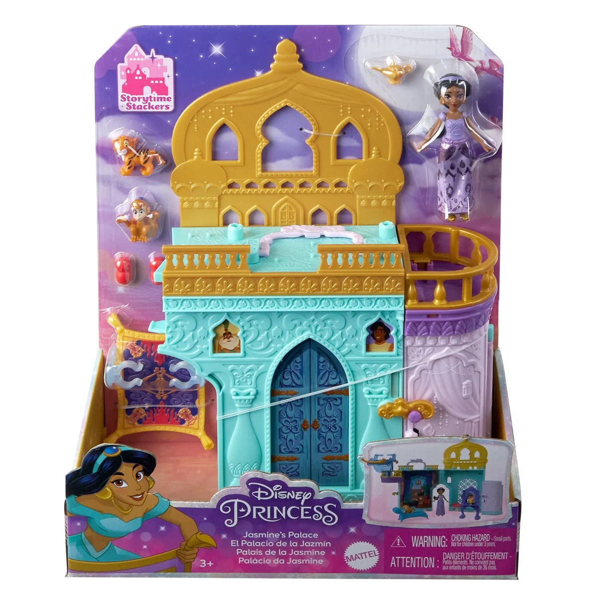 Disney Princess Storytime Stackers Jasmine's Palace Playset