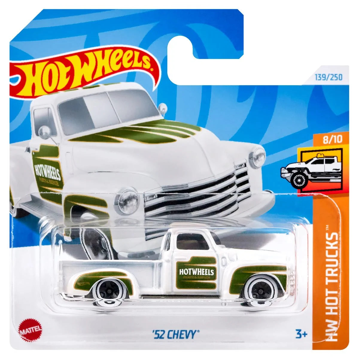 Hot Wheels Basic Car 2024 Wave 8 Case