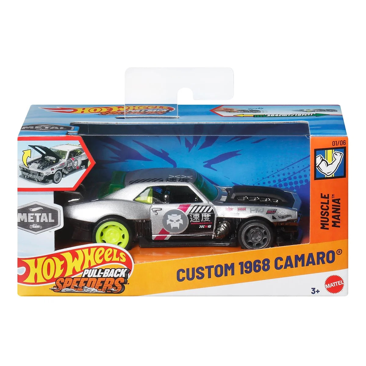 Hot Wheels Pull-Back Speeders 2025 Mix 1 Display Case of 6