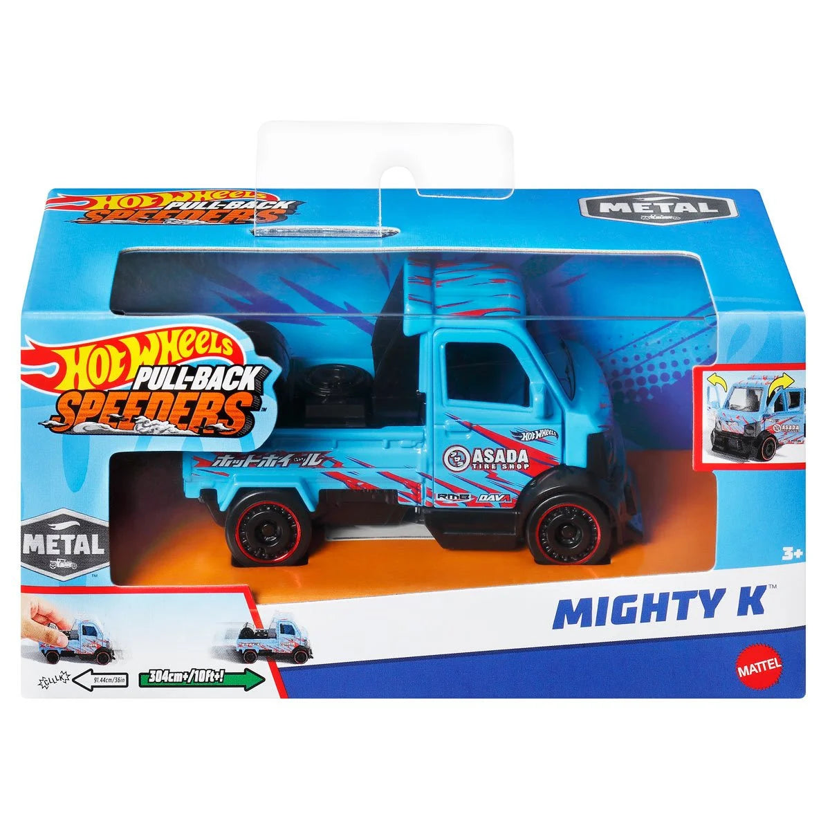 Hot Wheels Pull-Back Speeders 2024 Mix 2 Display Case of 8