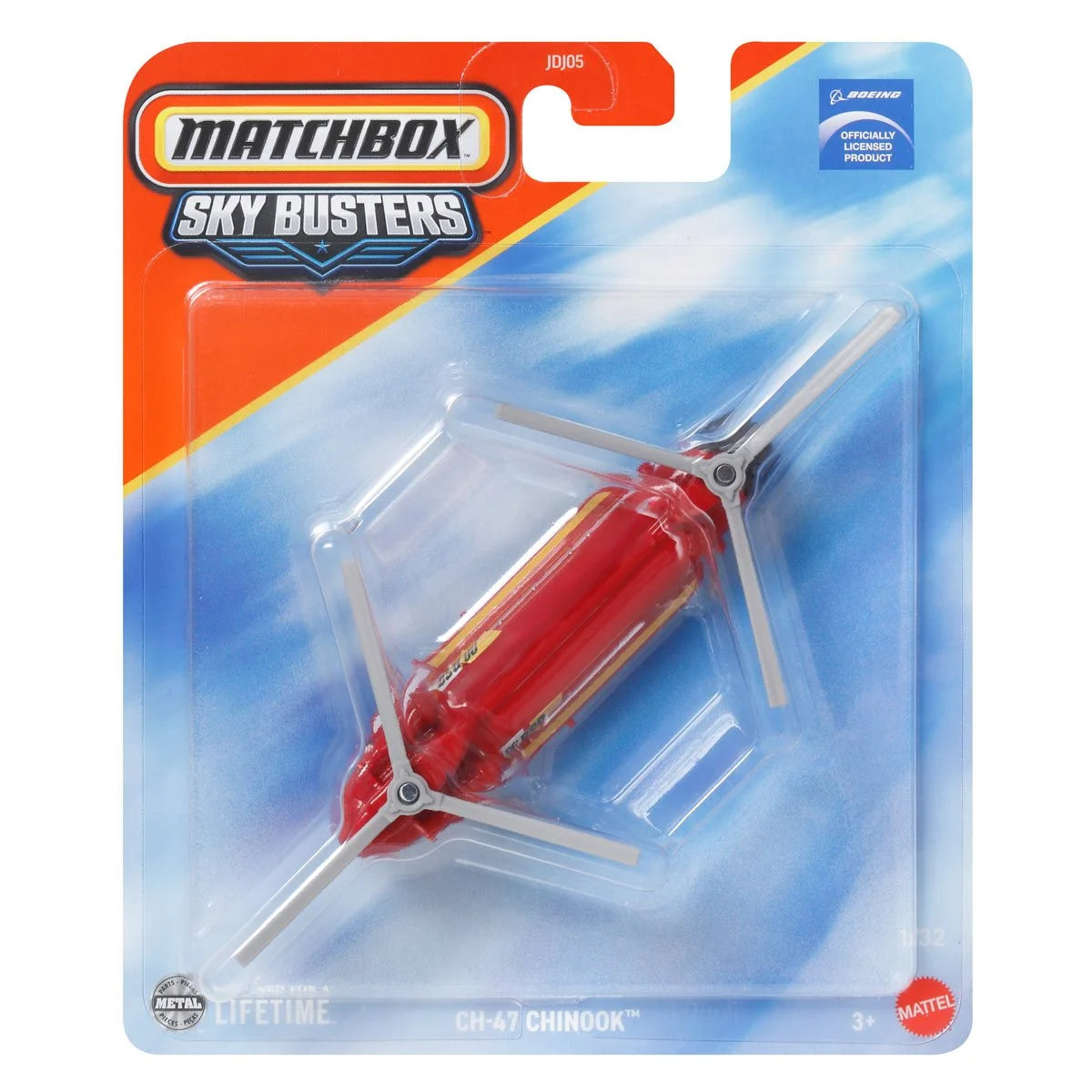 Matchbox Sky Busters 2025 Wave 3 Vehicles Case of 8