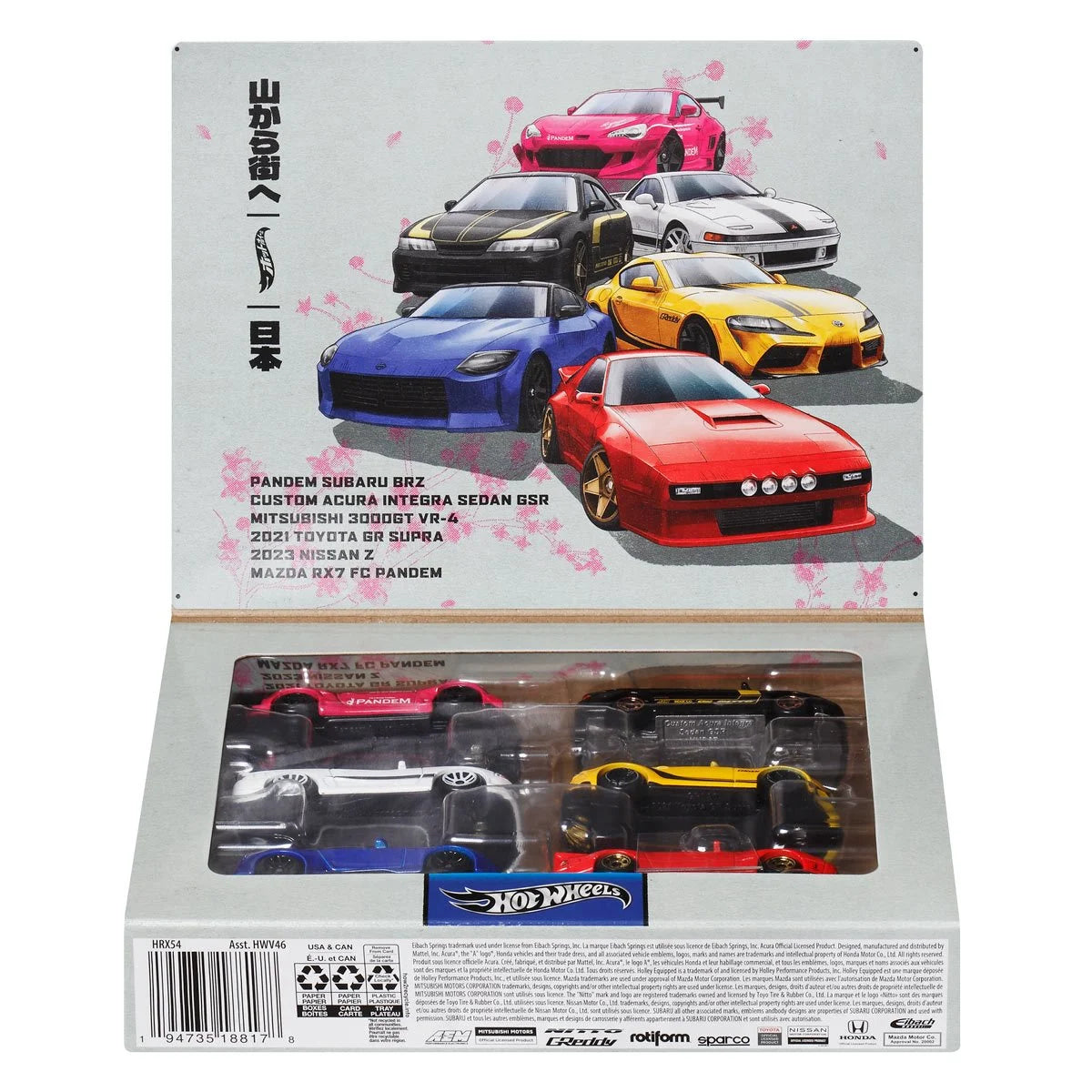 Hot Wheels Streets of Japan Car Culture 1:64 Scale 2024 Mix 1 Multi-Pack