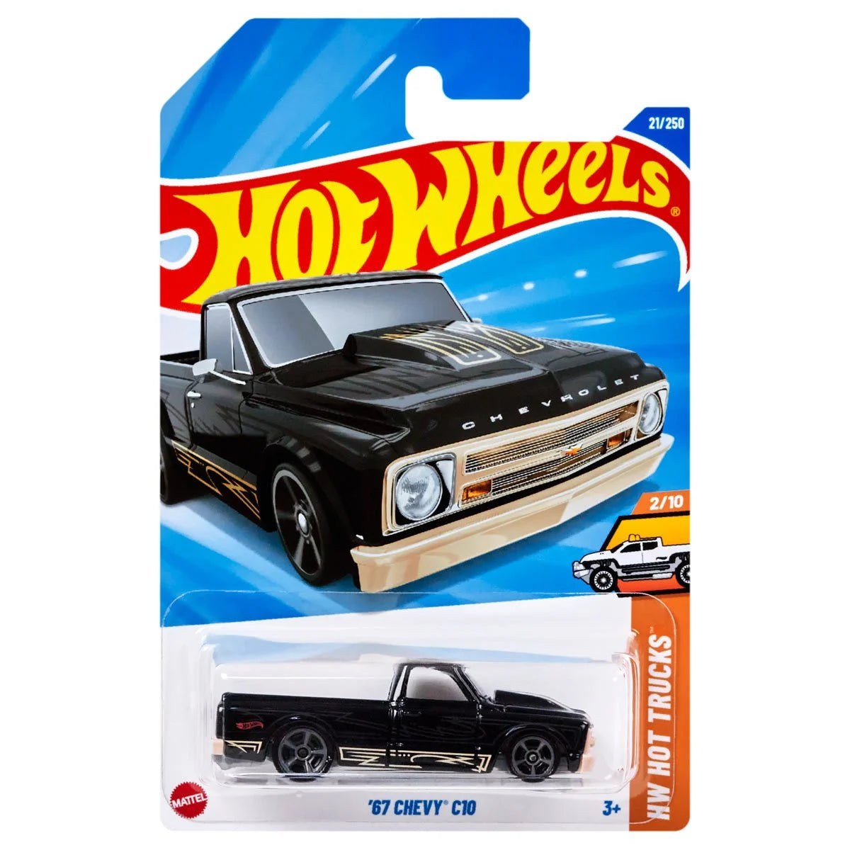 Hot Wheels Worldwide Basic Car 2025 Wave 6 Case of 72