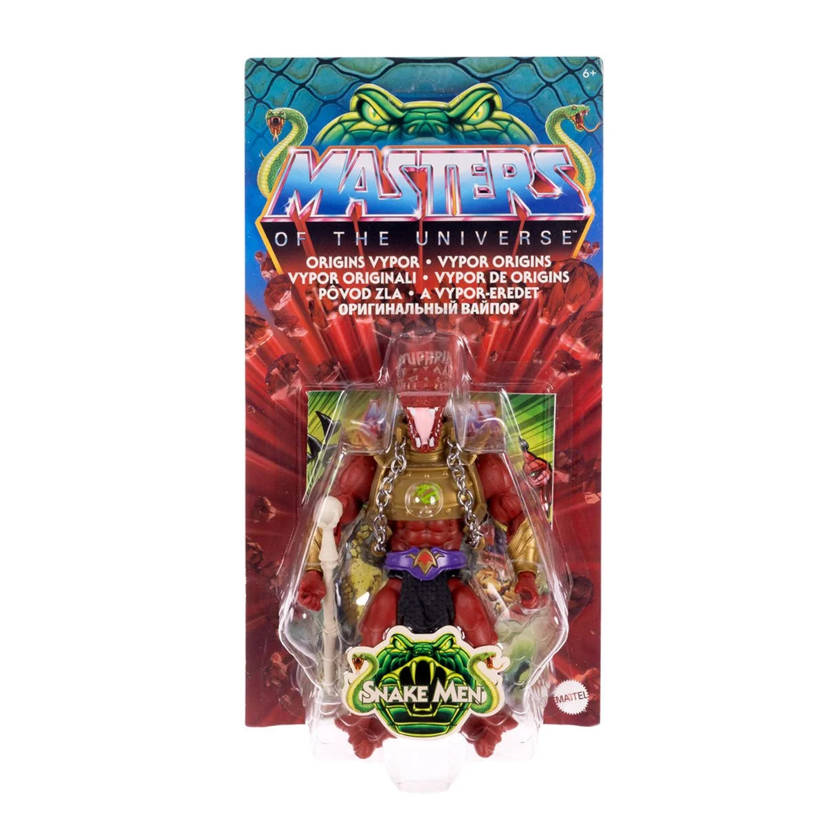 Masters of the Universe Origins Wave 20A Action Figure Case of 4