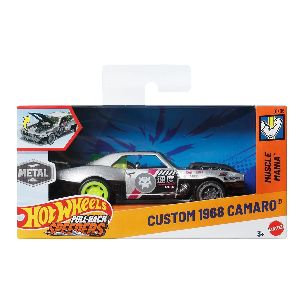 Hot Wheels Pull-Back Speeders 2025 Mix 1 Display Case of 8