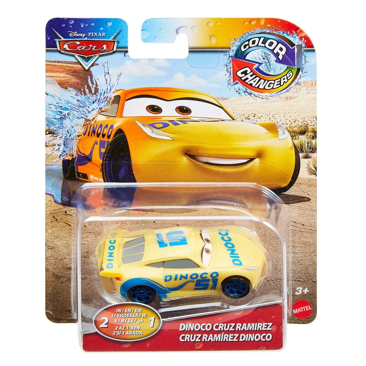 Cars Color Changers 1:55 Scale 2024 Mix 5 Case of 8