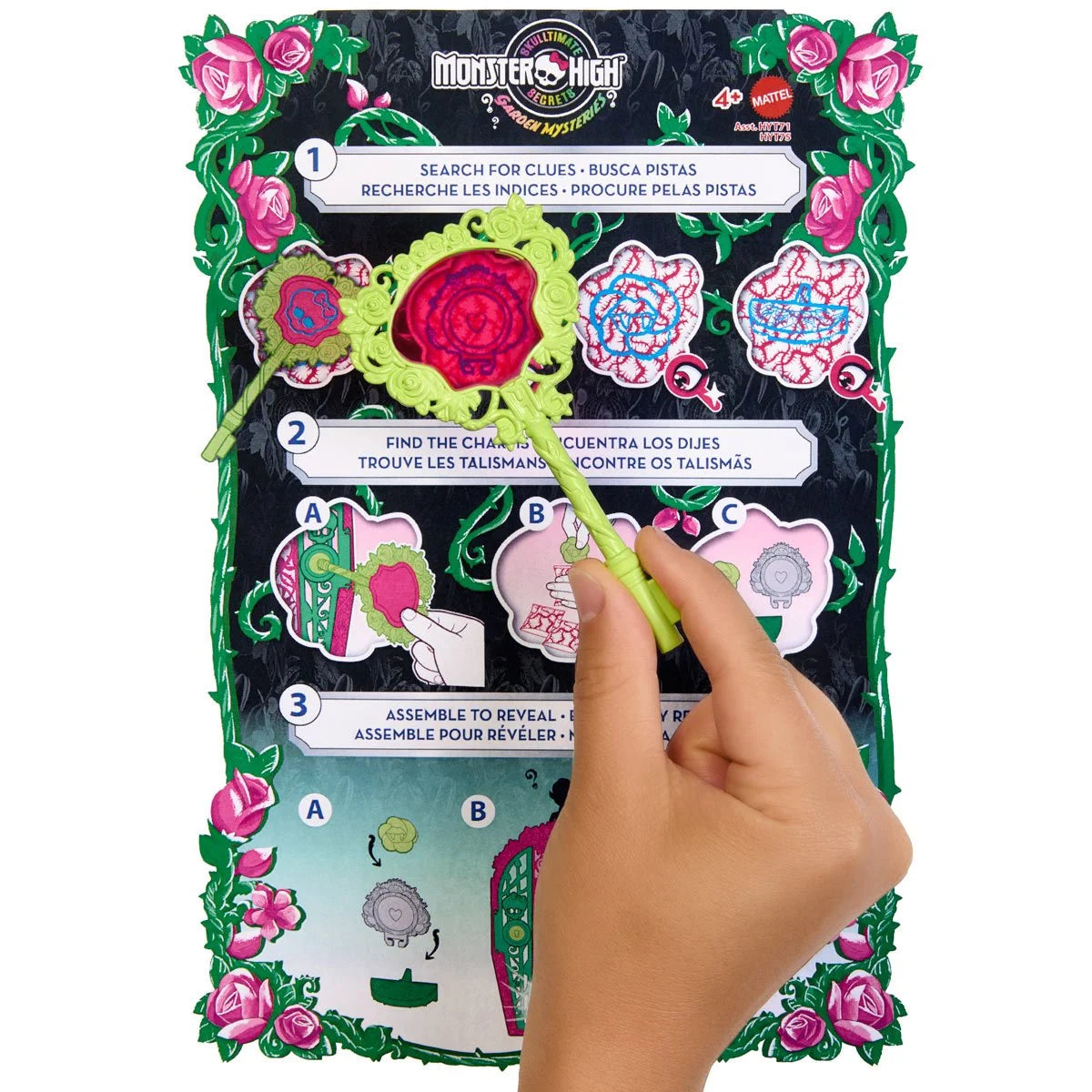 Monster High Skulltimate Secrets Garden Mysteries Venus McFlytrap