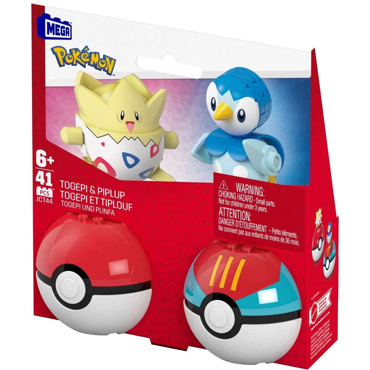 Pokemon Mega Pikachu and Ditto Poke Ball 2-Pack