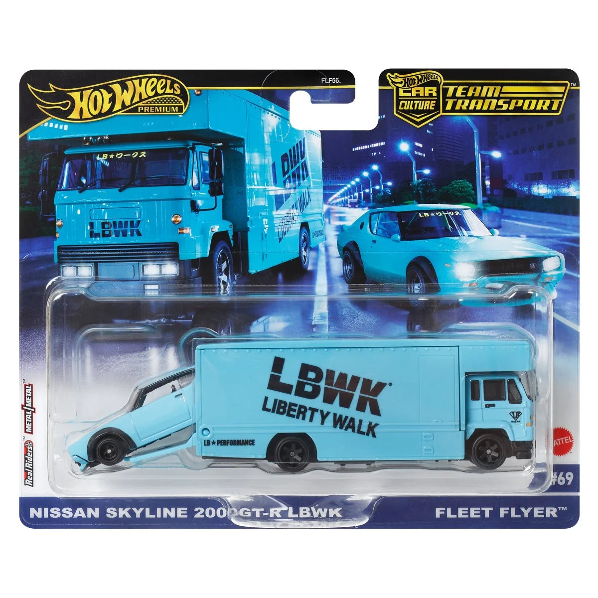 Hot Wheels Team Transport 2024 Mix 3 Vehicle Case of 4
